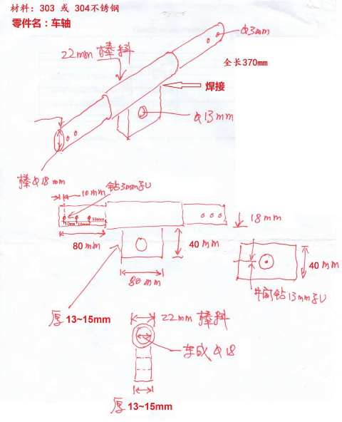 WeChat Image_20180619113741.jpg