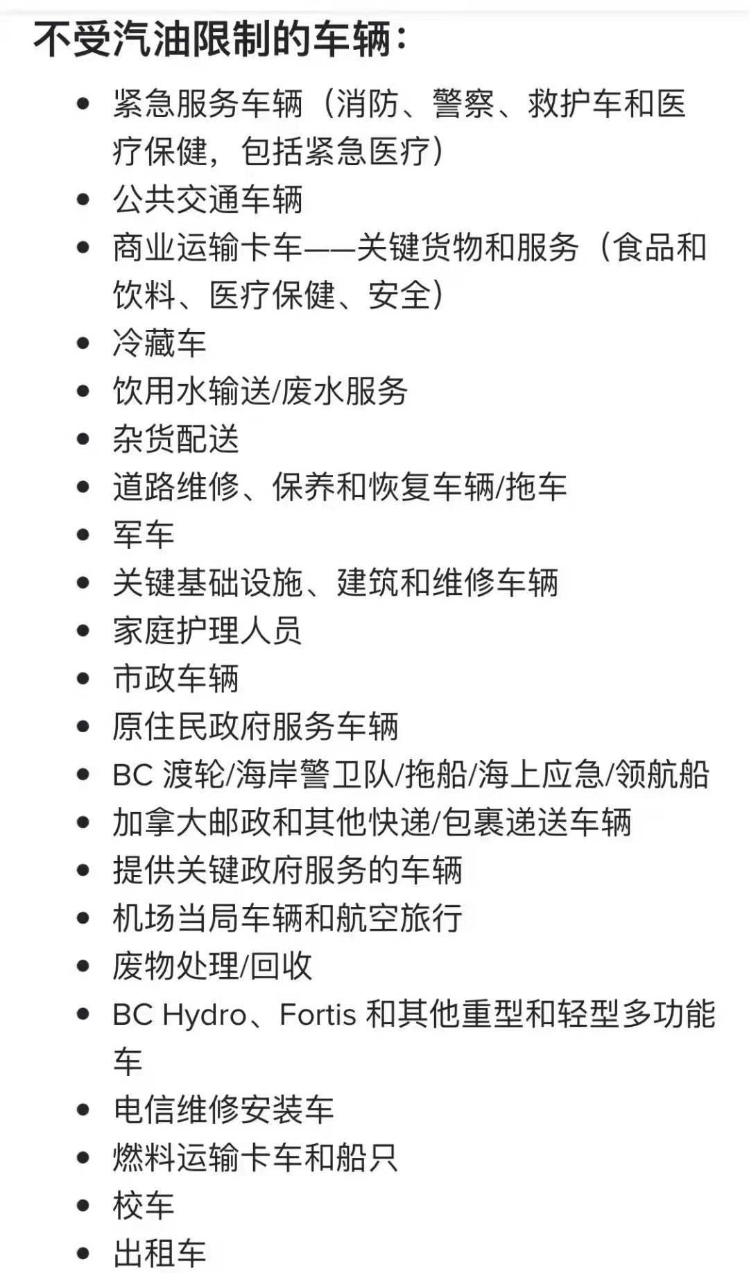 mmexport1637385658525.jpg